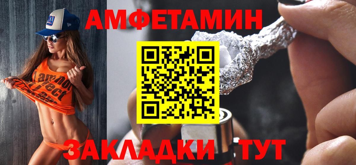 КОКАИН  Костомукша  Меф кристаллы  ГАШИШ  ЭКСТАЗИ  Гашиш  Вход с VPN 