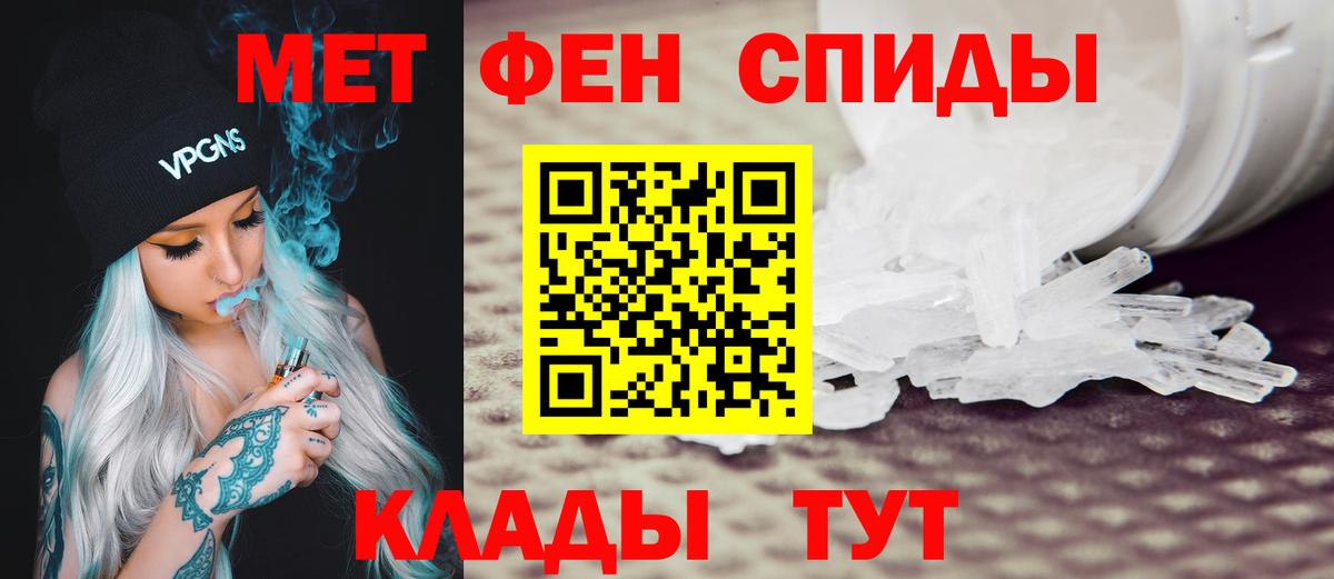 Костомукша  Амфетамин Premium  blacksprut tor  Вход с VPN  АМФЕТАМИН 