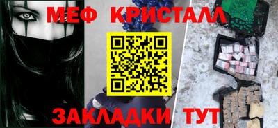 соль ск Кимры