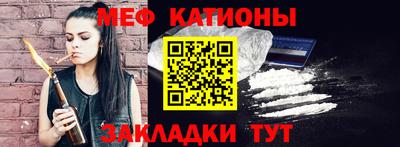 соль ск Кимры