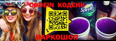 соль ск Кимры