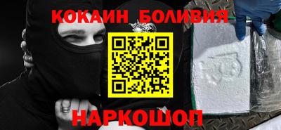 круглые Кинель