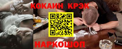 круглые Кинель
