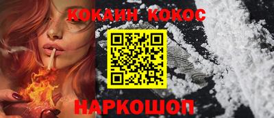 круглые Кинель