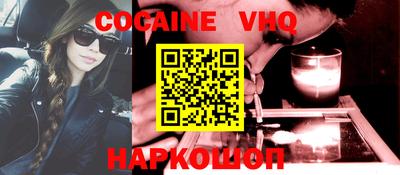 шишки Кингисепп