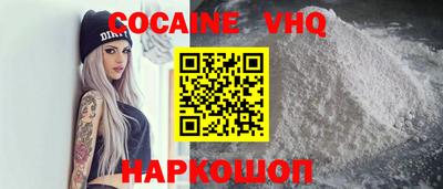 круглые Кинель