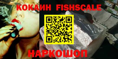 соль ск Кимры
