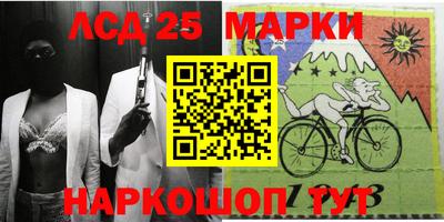 круглые Кинель