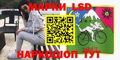 соль ск Кимры