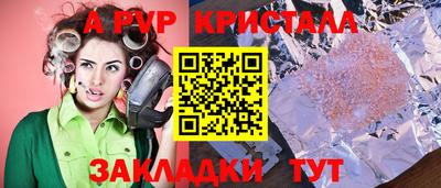 соль ск Кимры