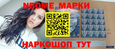 круглые Кинель