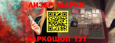 соль ск Кимры
