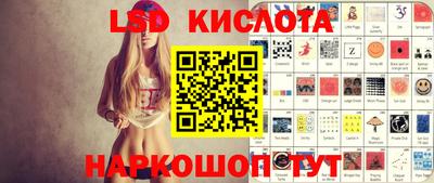 соль ск Кимры