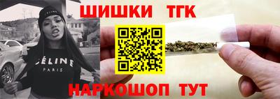 круглые Кинель
