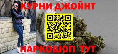 соль ск Кимры