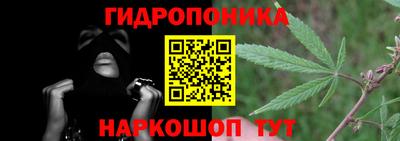 соль ск Кимры