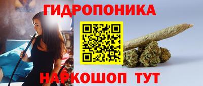 круглые Кинель