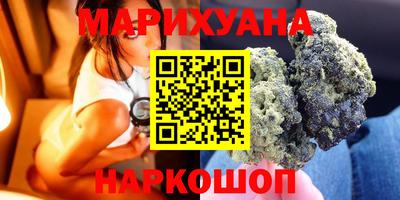 круглые Кинель