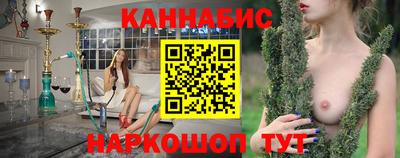 экстази Ставрополь