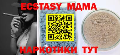 соль ск Кимры