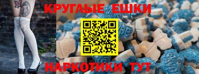 соль ск Кимры