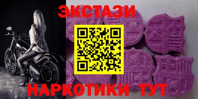соль ск Кимры