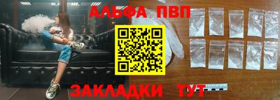 соль ск Кимры