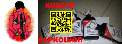круглые Кинель