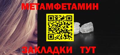 круглые Кинель