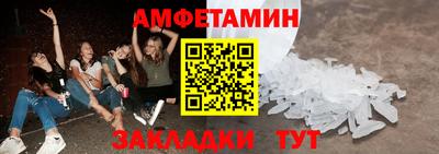шишки Кингисепп