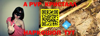 соль ск Кимры