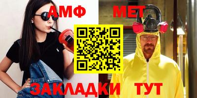 круглые Кинель