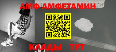 круглые Кинель