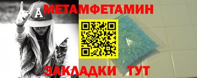 COCAINE Среднеуральск