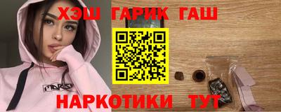 соль ск Кимры