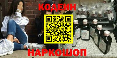 mdma Старая Купавна