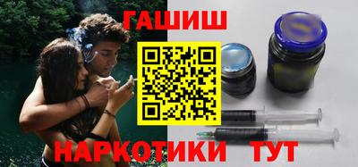 соль ск Кимры