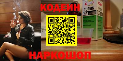 круглые Кинель