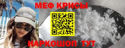 шишки Кингисепп