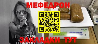 шишки Кингисепп