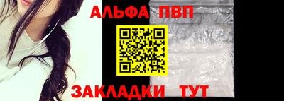 круглые Кинель
